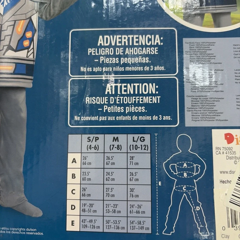 Lego Nexo Knights Child Costume Clay Grey Blue Disguise Small 4-6 FREE Shipping!